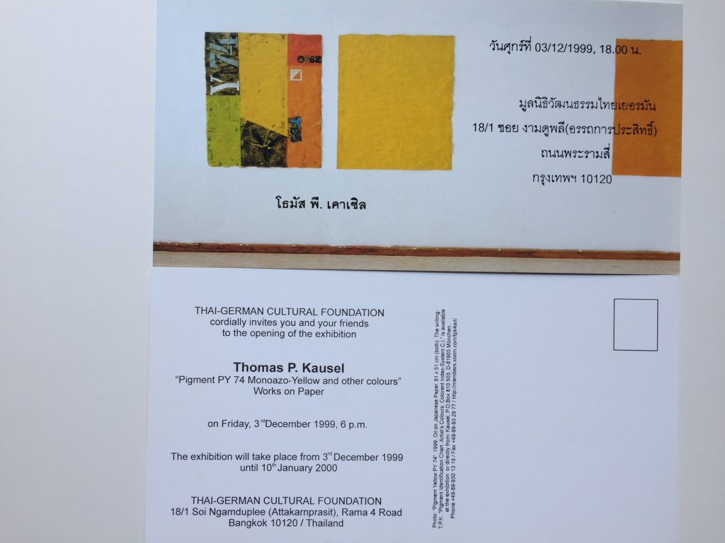 malerei, bilder, kunst